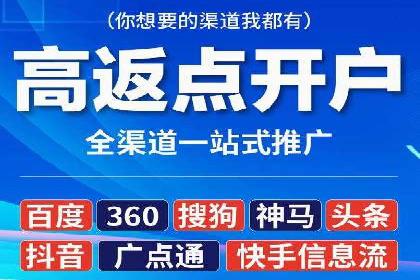 SEM托管服务，成功案例见证转化奇迹